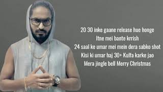 EMIWAY - HARD (LYRICS)