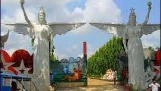 ইউনিয়ন ডিজিটাল সেন্টার র্কতৃক আয়োজিত বার্ষিক শিক্ষা সফর