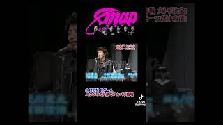 #懐かしの音楽  キムタクのアカペラの巻?