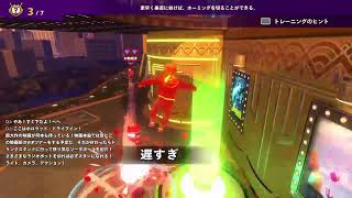 ドッジボール　練習