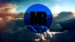 Joel Fletcher & Uberjak'd feat Cris Gamble - Jetfuel (Original Mix) [MELBOURNE BOUNCE]