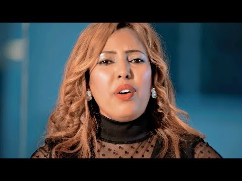 Yetem Beyene - Halaftak Ya Gelbi - New Sudanese Music 2018 (Official Video)