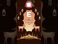 E Name Eid Mubarik Stats Trending Video