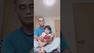 【 親子で楽しむ】🐱 30 #だじゃれかるた アーテック #育児あるある #成長記録 #子育て #2歳6カ月　