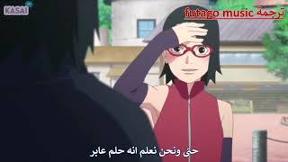 Download lagu اغنية Sayonara Moontown مترجمه من تصميمي mp3 Download lagu اغنية Sayonara Moontown مترجمه من تصميمي mp3