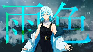 [推薦]難得YT廣告推了個好東西(歌手推薦) 