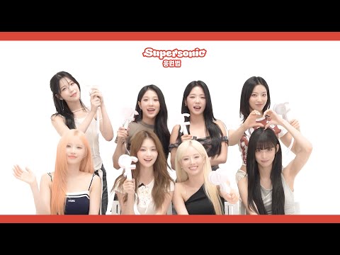 fromis_9 - Supersonic on Spotify Charts