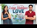 Long Distance Love Kaemi Tamada Media