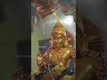 Ayyappan Songs In Tamil