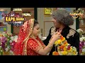 Dr. Gulati ने करवाई अपनी बेटी Sarla की शादी | The Kapil Sharma Show | Dr. Gula