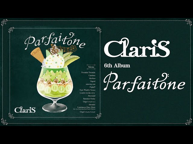 ClariS、TrySailとの初コラボ曲「オルゴール」待望の先行配信スタート! 6thアルバム「Parfaitone」発売を記念した、特設サイトもオープン!! 12 YouTubeサムネイル