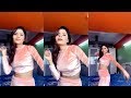 HOT Gehana Vasisth LIVE Chat Full Video 2018