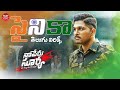 Sainika Full Video Song With Telugu Lyrics Naa Peru Surya Naa Illu India MaaPaataMee Nota