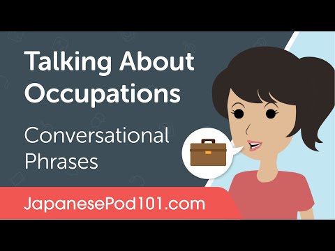 Talking About Occupations Learn Japanese Conversational Phrases