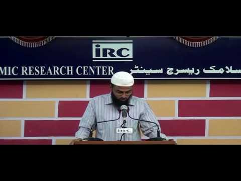WAQIA - Khalis Allah Keliye Mohabbat Aur Dosti Karne Ka Ajar By Adv. Faiz Syed