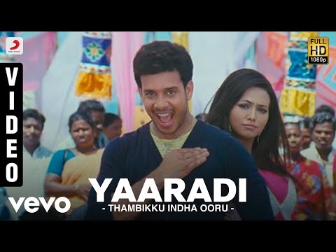 Thambikku Indha Ooru - Yaaradi Video | Dharan Kumar