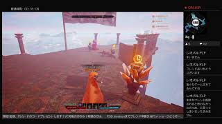 ★限定1名PSカードのコードプレゼントします！詳細は、下の観戦者欄見てね★