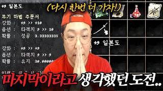 유튜브 썸네일