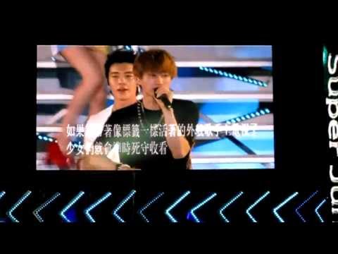 120609 SMTOWN Taiwan SJ OOPS ft. f(x) 哩揪賣 vs 哩卡賣