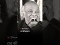 सोते नही हम ज़िम्मेदारी रहती है Rahat Indori Bes