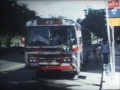 OLD SINGAPORE 1960s 1970s 綠島小夜曲