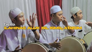 Download lagu Qosidah Ilahinas Aluk Bil Ismil A'dzom - Hadroh Syamsi Syumus mp3