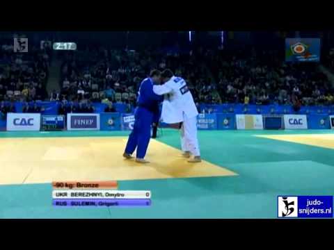 Dmytro Berezhnyi (UKR) - Grigorii Sulemin (RUS) [-90kg] bronze