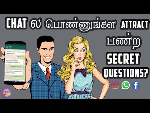 Best Questions to Impress a Tamil Girl in Whatsapp Chat | Questions to Ask Your Crush in Instagram