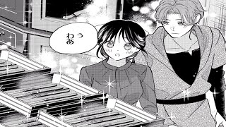 【異世界漫画】【溺愛】無愛想な王弟殿下が“地味な令嬢”にだけ見せる素顔…修復棟で始まる静かな恋.  1~10 【マンガ動画】