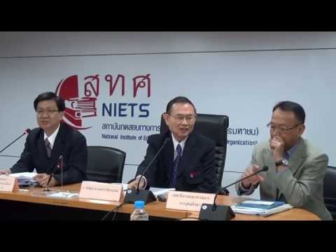 เลขาธิการคณะกรรมการการอุดมศึกษา(สกอ.) ชี้แจงเกี่ยวกับโครงการผลิตครูมืออาชีพ