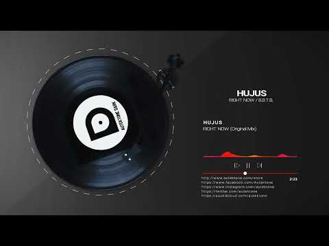 ATKD119 - HUJUS "Right Now" (Preview) (Autektone Dark)