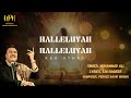 Hallelujah Hallelujah Keh Uthay Muhammad Ali Official Audio King Is Risen Easter Geet 2023