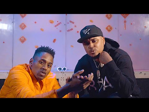 Cwill2smooth - 6 Finguz (Feat. Gatez Boogie) (Official Video)