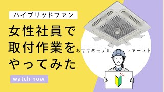 動画のサムネイル