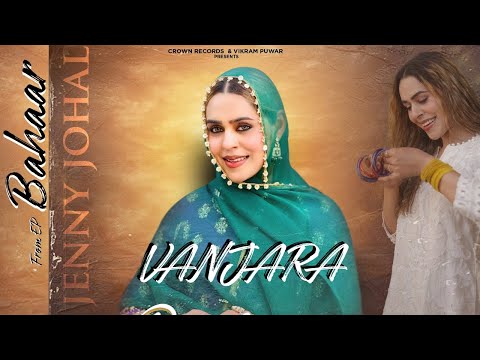 Vanjara — watch video
