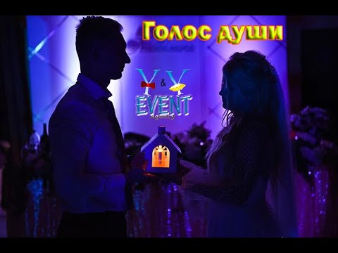 Дует Y&Y Event Agency, відео 8