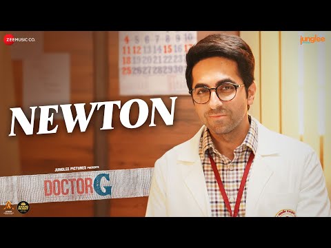 Newton — watch video