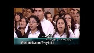 Immanuel...Lovely Arabic Christian Song @ Cave Church , Egypt(Subtitles@CC)