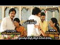 SUPER SUREKHA PawanKalyan Making FUN On Surekha Infront Of Chiranjeevi RamCharan