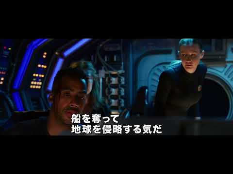 ムーンシャーク