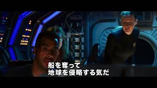 Trailer Preview Image