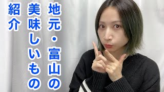 Attach YouTube