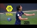 Goal Edinson CAVANI (3') / Paris Saint-Germain - Girondins de Bordeaux (2-0)/ 2016-17