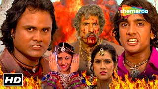 જગદીશ ઠાકોર ની ગુજરાતી સુપરહિટ એકશન ફિલ્મ | Full Movie | Gujarati Picture | Firoz Irani | Dimple