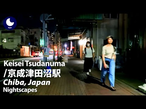 [Keisei Tsudanuma] Night Walk | Quiet Arcade and Station Crossing