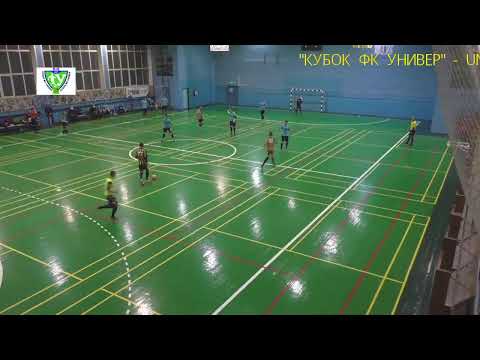 КУ  3 лига    Evans – Булат       1-2 тайм