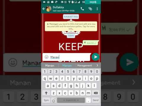 How to remove auto correct || super easy way for Samsung phones ||