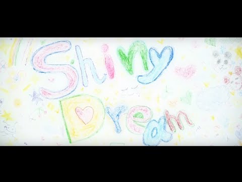 『ShinyDream』フルPV ( #萌えこれ学園 )