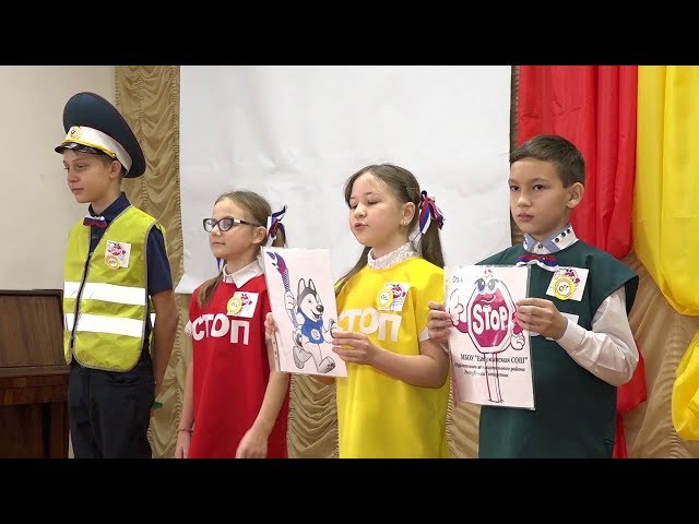 ЮИД против ДТП
