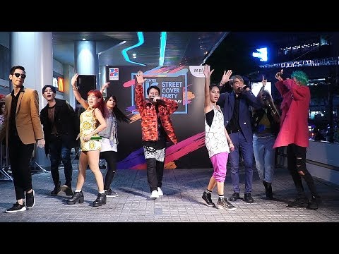 170520 (Special Show) "W.i.S" ft."Pokemon" @ MBK JK Street Cover Party 2017